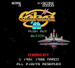 Image de Galaga '88