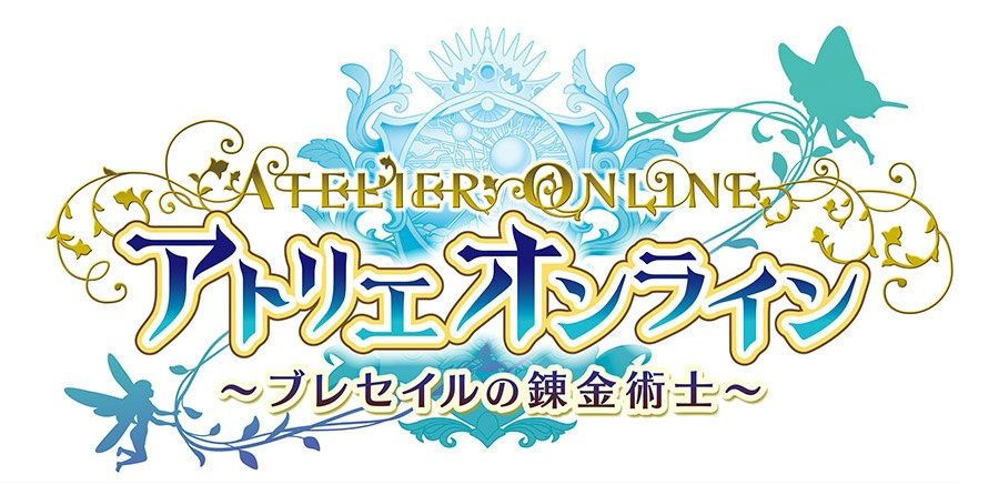 Image de Atelier Online