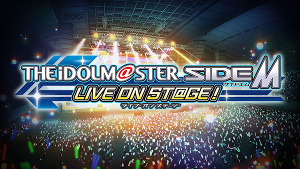 Image de The Idolmaster SideM : Live on Stage