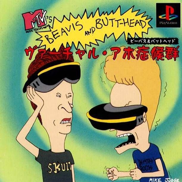 Beavis & Butt-head : Virtual Aho Shôkôgun