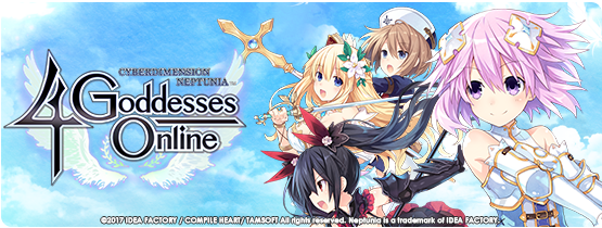 Image de Cyberdimension Neptunia : 4 Goddesses Online