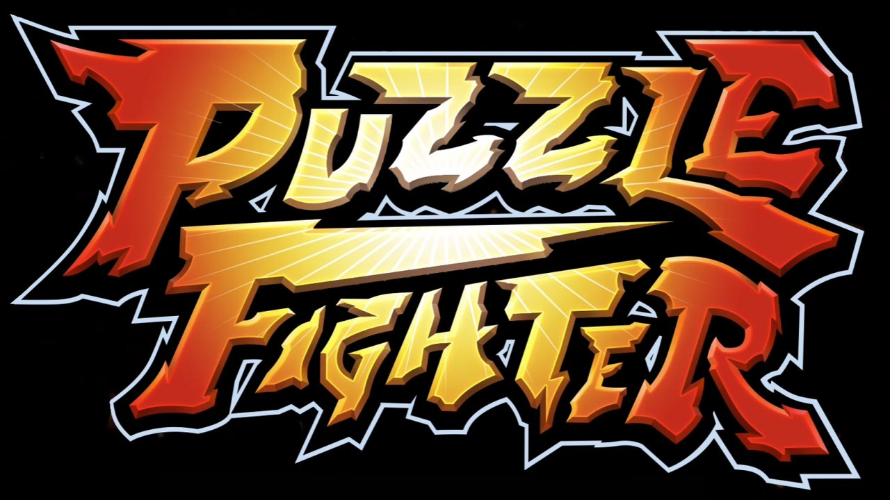 Image de Puzzle Fighter