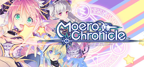 Jaquette de Genkai Totsuki Moero Chronicle