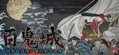 HYAKKI CASTLE