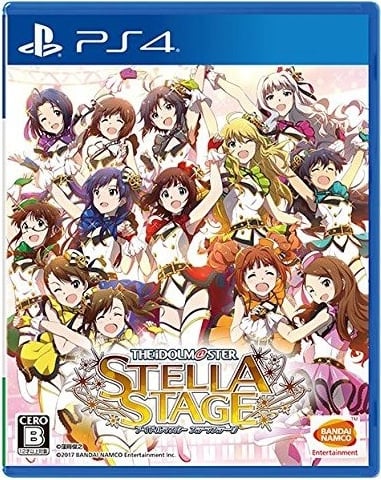 Image de The Idolmaster Stella Stage