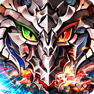 Image de Dragon Project