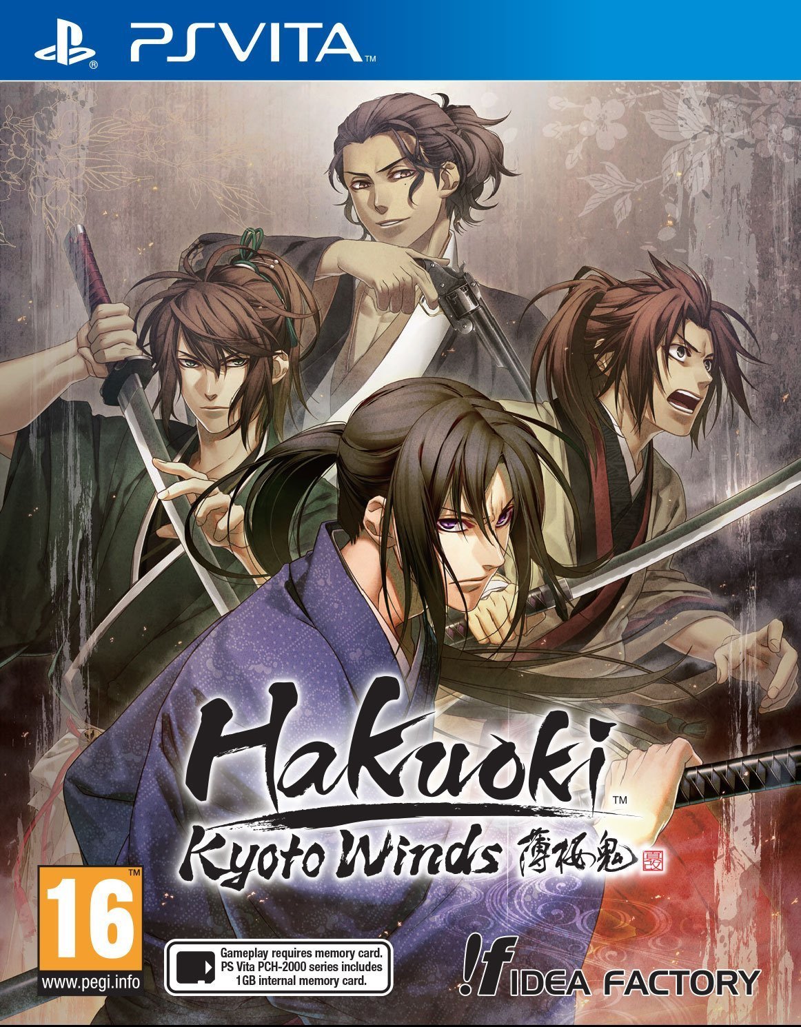 Image de Hakuoki : Kyoto Winds