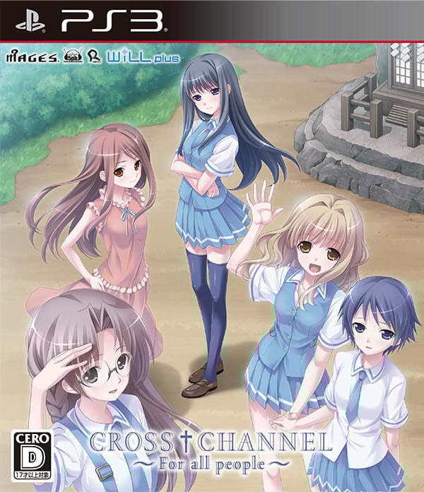 Cross Channel : For All People