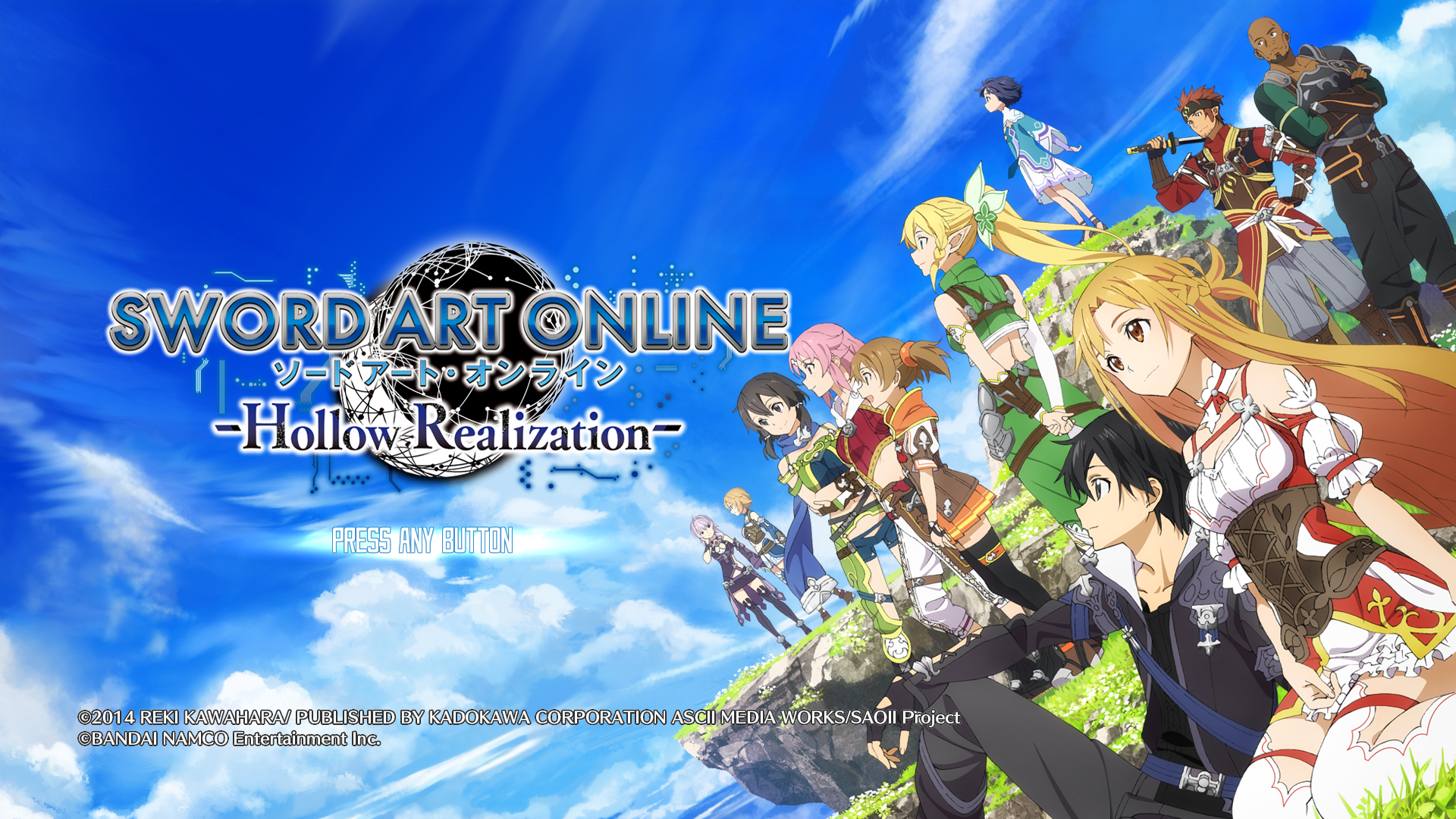 Image de Sword Art Online : Hollow Realization