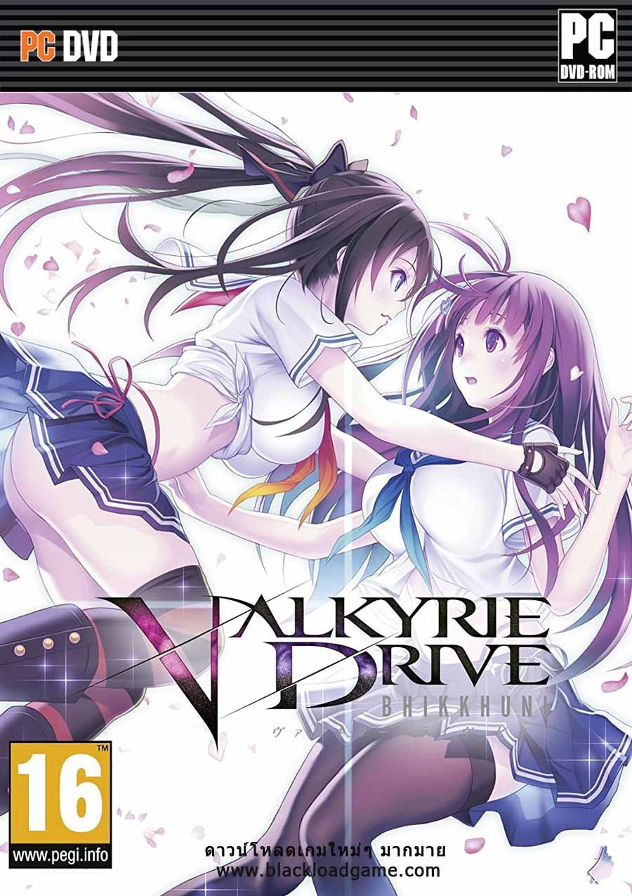 Image de Valkyrie Drive Bhikkhuni