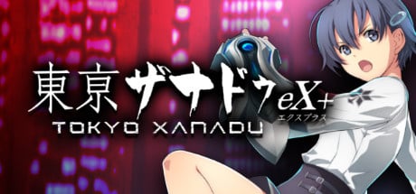 Tokyo Xanadu eX+