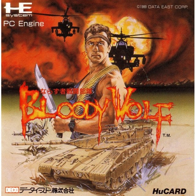 Image de Bloody Wolf