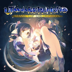 Utawarerumono : Mask of Deception