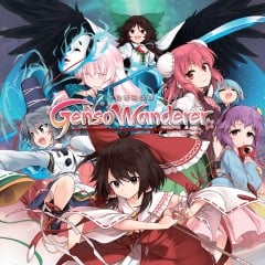 Image de Touhou Genso Wanderer