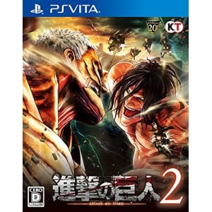 Image de L'Attaque des Titans 2