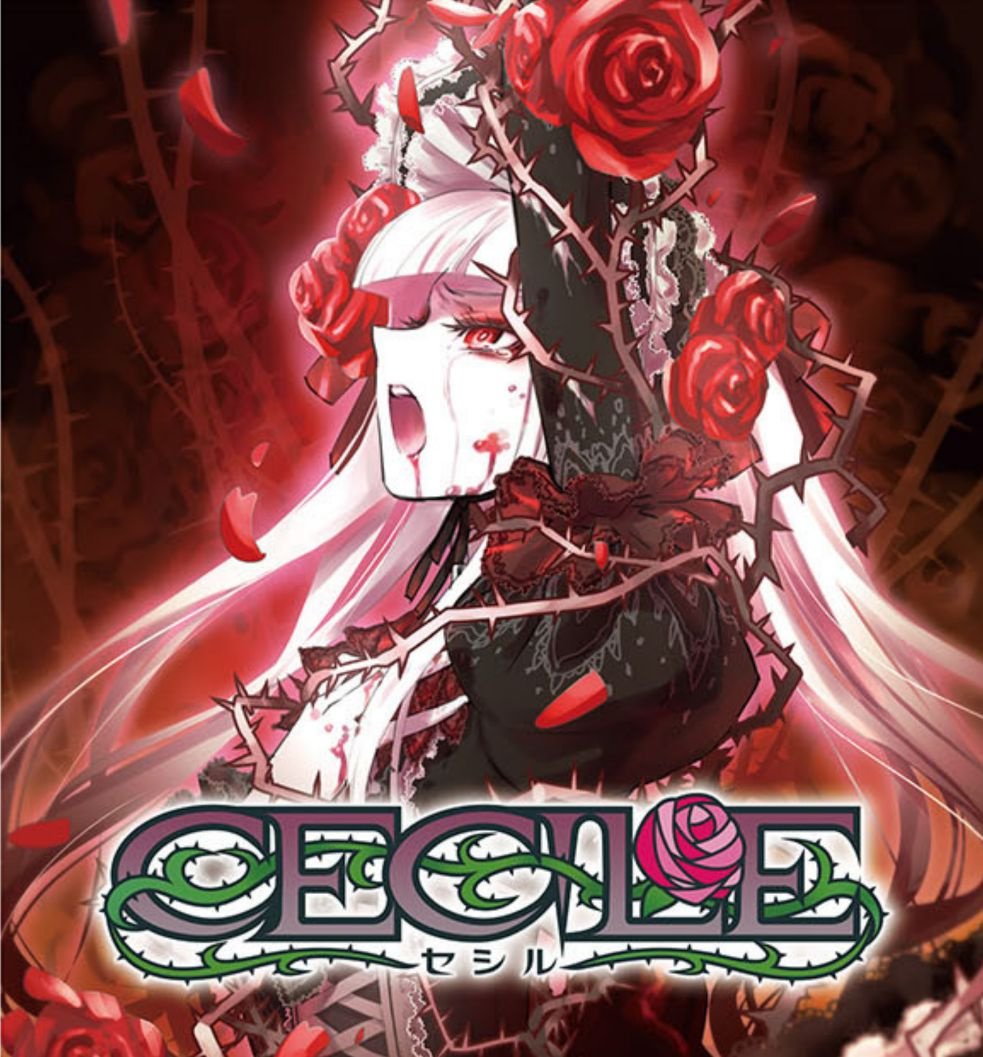 Jaquette de Cecile