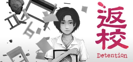 Image de Detention