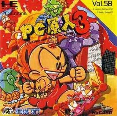 Image de PC Kid 3