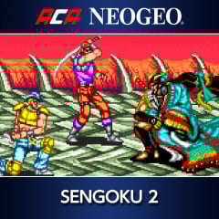 Image de ACA NEOGEO Sengoku 2