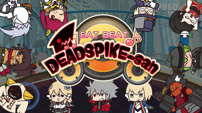 Image de Eat Beat Deadspike-san
