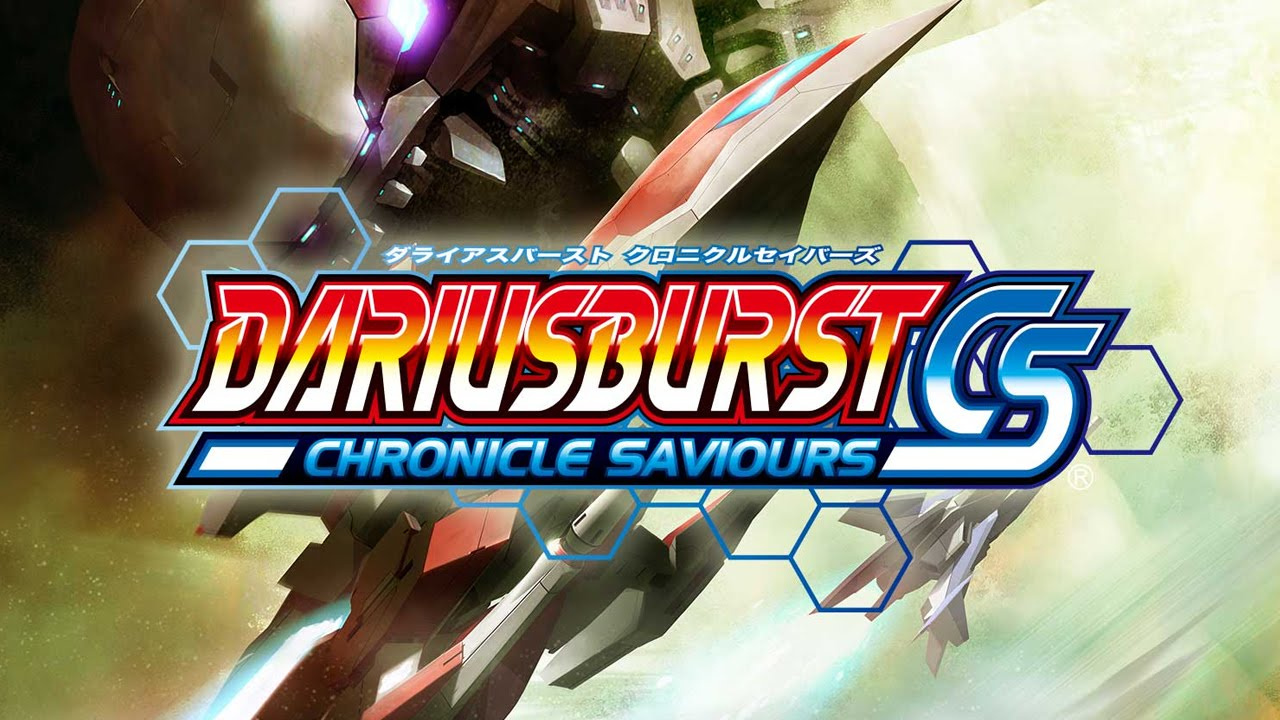 Image de DARIUSBURST Chronicle Saviours