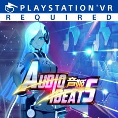 Image de Beats audio