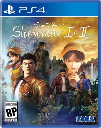 Image de Shenmue I & II