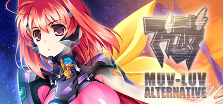 Image de Muv-Luv Alternative