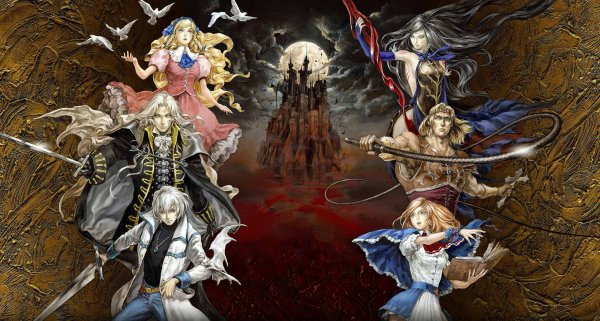 Jaquette de Castlevania : Grimoire of Souls