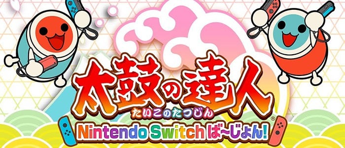 Image de Taiko Drum Master : Nintendo Switch Version!