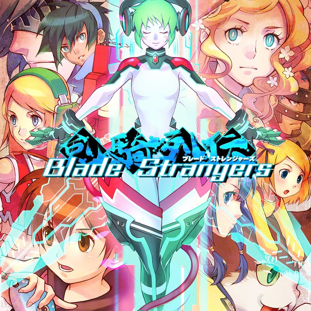 Image de Blade Strangers