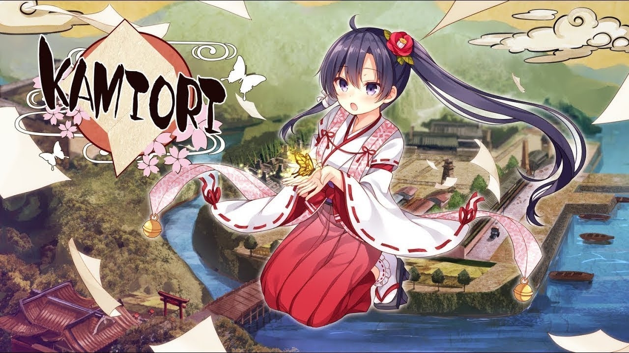 Image de Kamiori