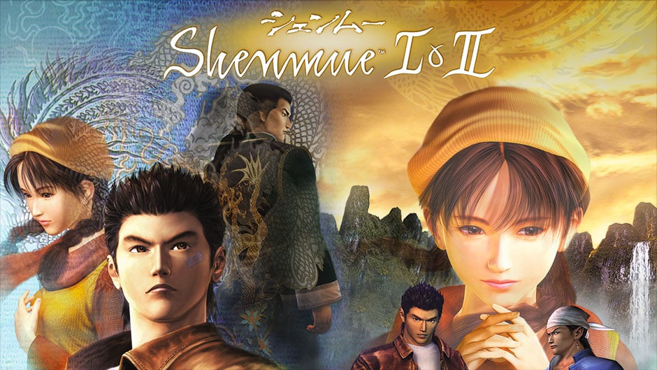Image de Shenmue I & II