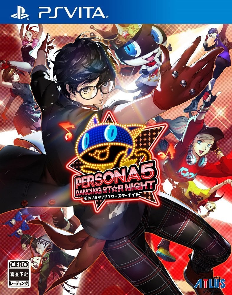 Image de Persona 5 Dancing in Starlight