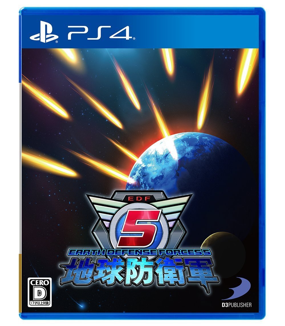 Image de Earth Defense Force 5