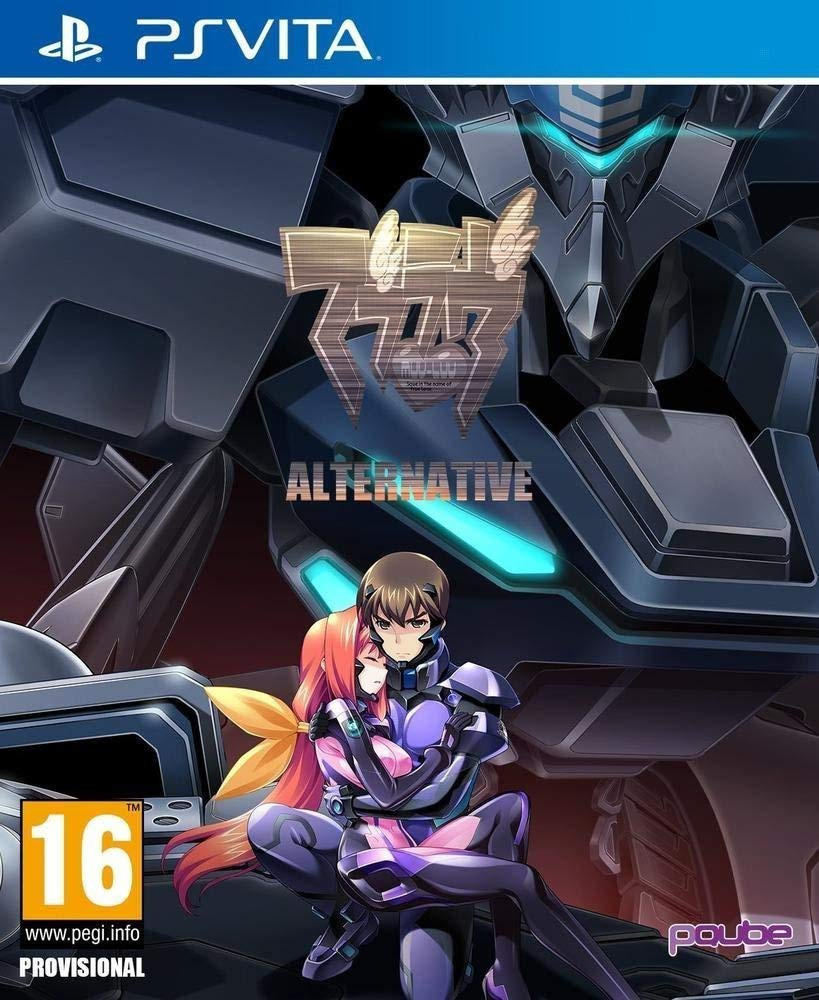 Image de Muv-Luv Alternative