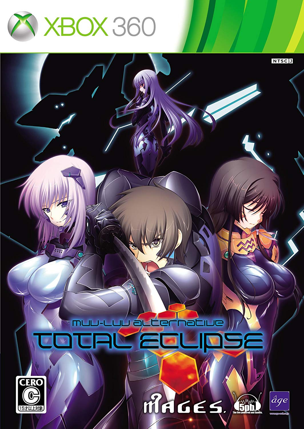 Image de Muv-Luv Alternative