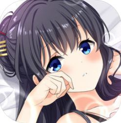 Image de Sengoku Asuka ZERO