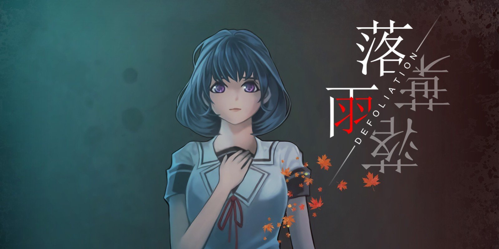 Image de Defoliation