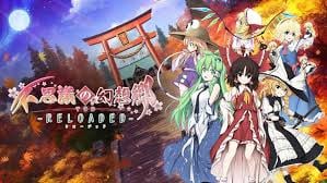 Image de Touhou Genso Wanderer Reloaded