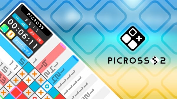 Picross S2