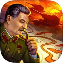 Second World War