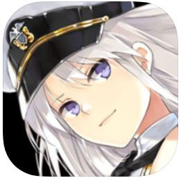 Image de Azur Lane