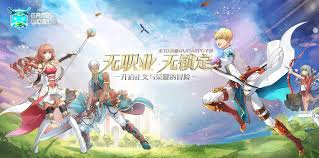 Image de Sword of Glory