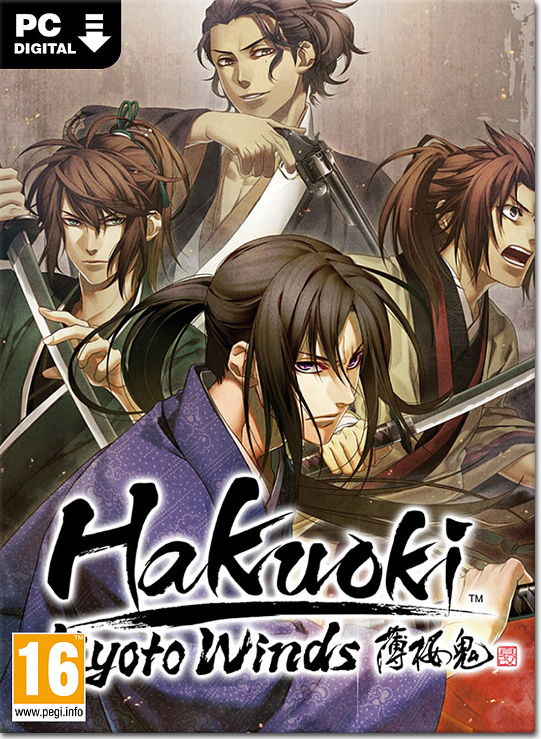Image de Hakuoki : Kyoto Winds