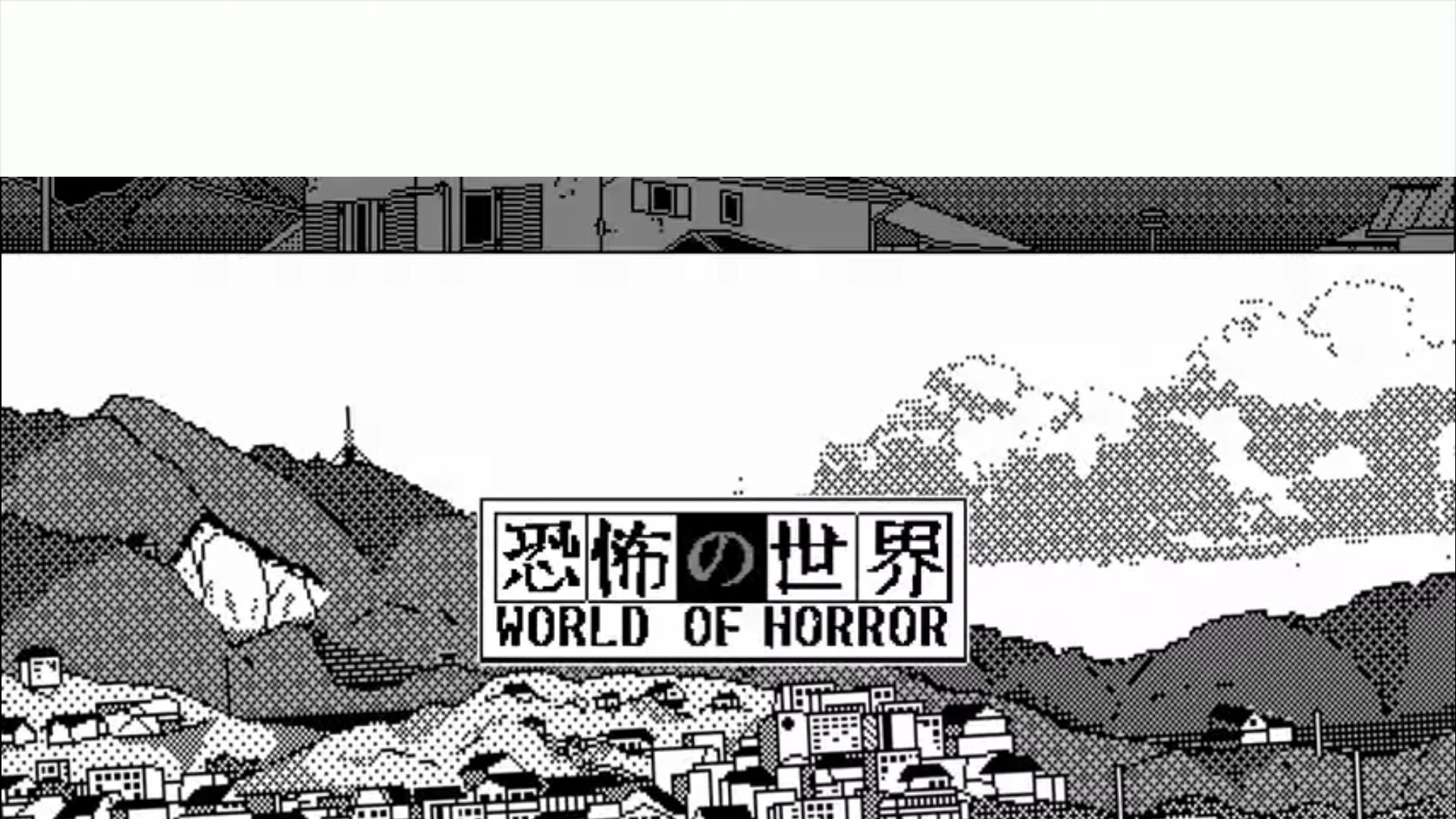 World of Horror