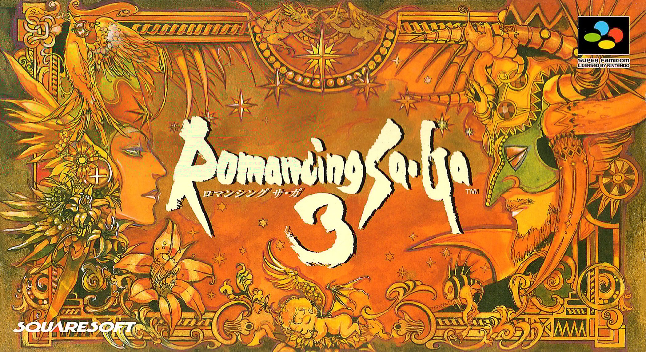 Image de Romancing SaGa 3