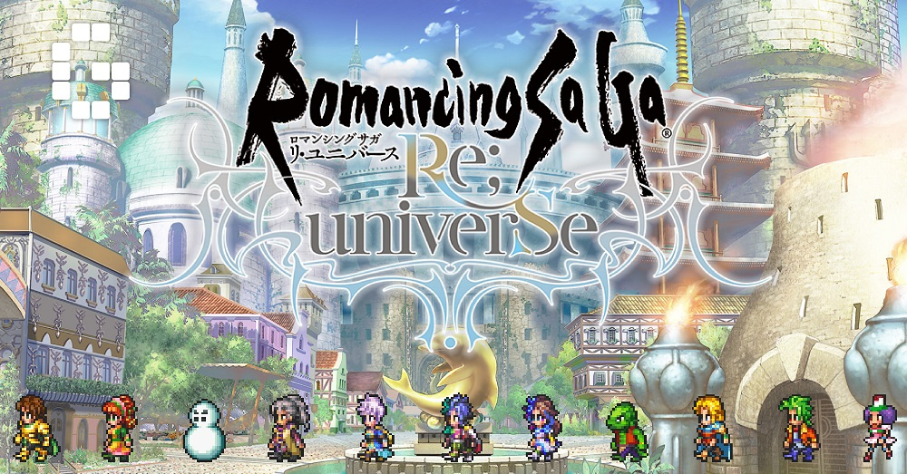 Jaquette de Romancing SaGa Re : Universe