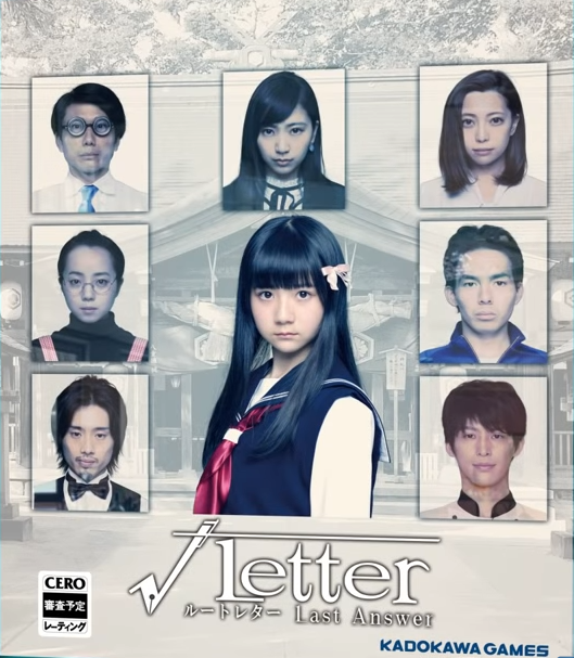 Image de √Letter : Last Answer