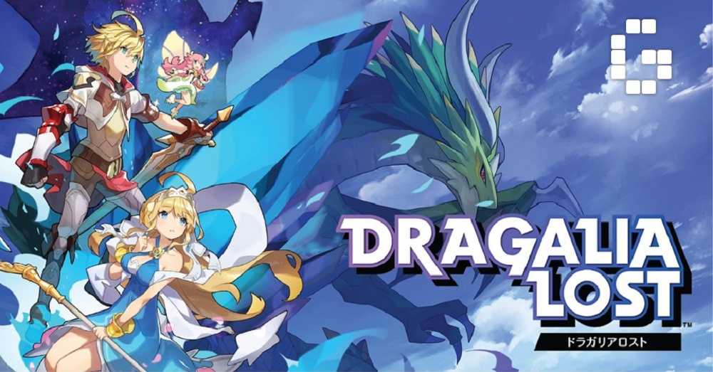 Image de Dragalia Lost